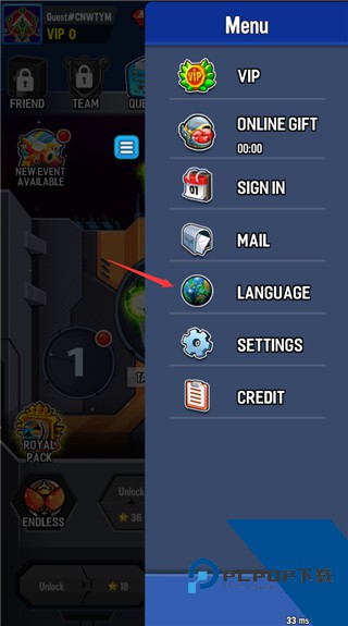 银河之战汉化版