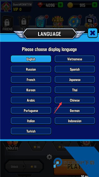 银河之战汉化版