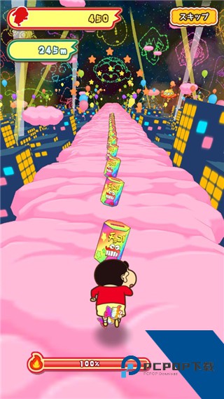 蜡笔小新跑酷官方正版