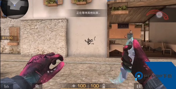 Standoff2官方正版