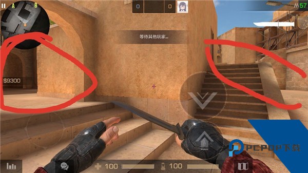 Standoff2官方正版