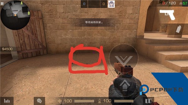 Standoff2官方正版