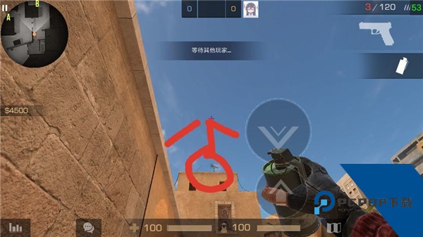 Standoff2官方正版