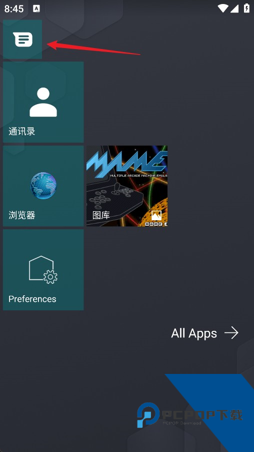 Launcher10汉化版