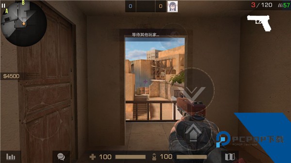 Standoff2官方正版