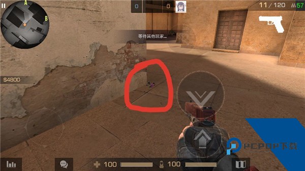 Standoff2官方正版