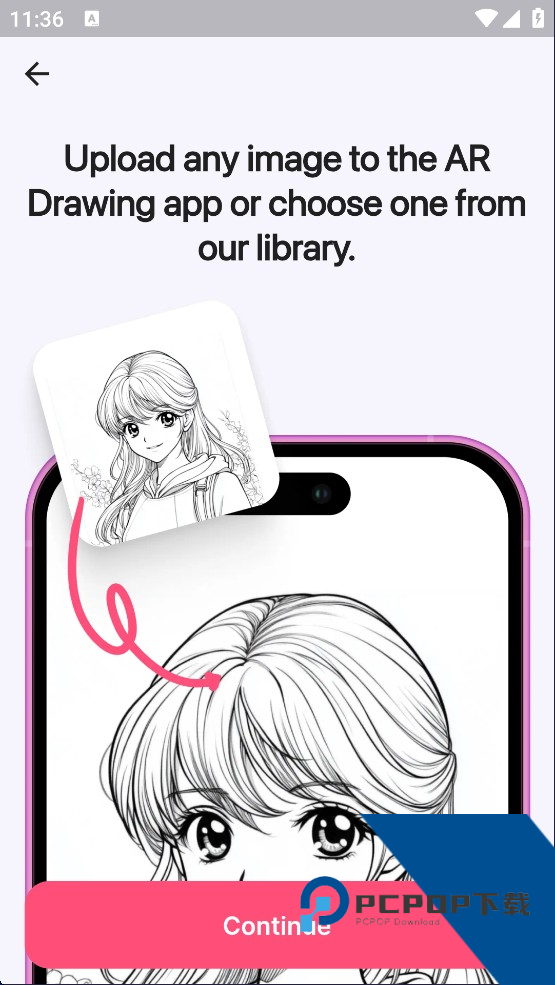 ARDrawing绘画软件