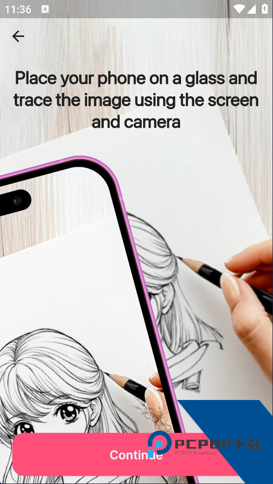 ARDrawing绘画软件