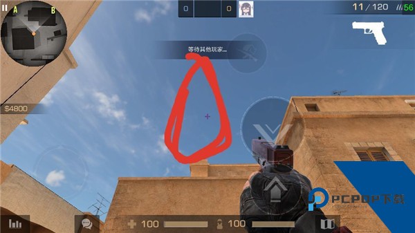 Standoff2官方正版