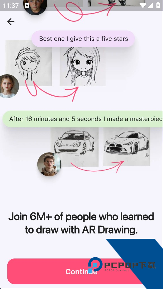 ARDrawing绘画软件
