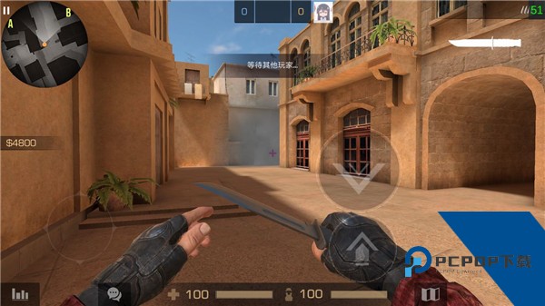 Standoff2官方正版