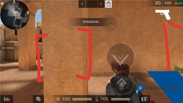 Standoff2官方正版