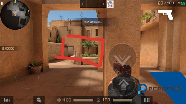 Standoff2官方正版