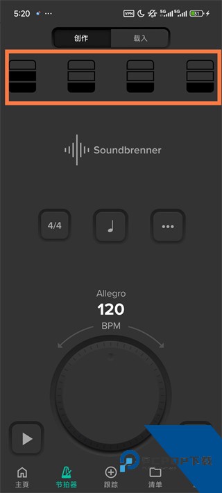 Soundbrenner节拍器