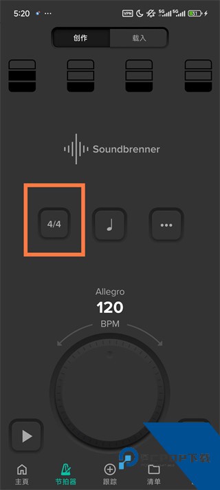 Soundbrenner节拍器