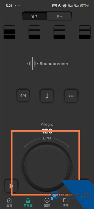 Soundbrenner节拍器
