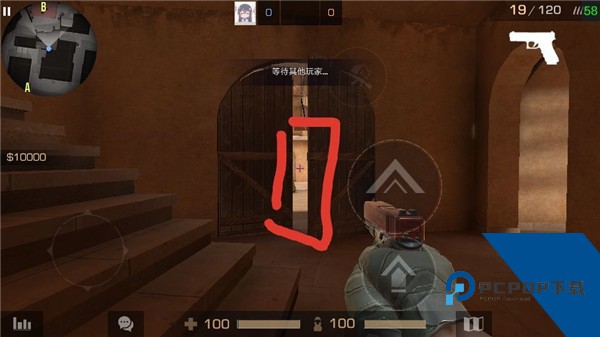 Standoff2官方正版