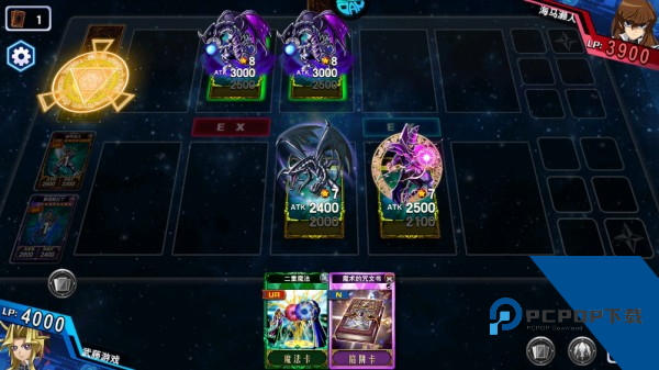 决斗之城国际版