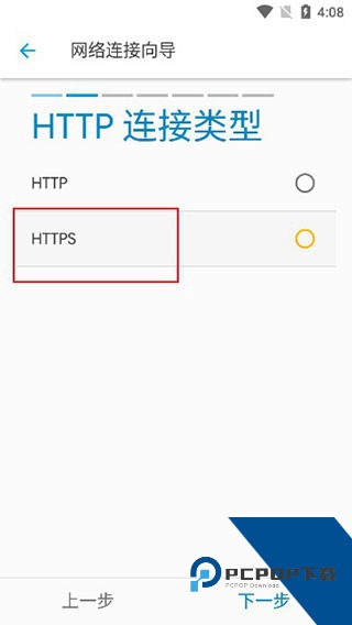 Solid Explorer文件管理器官方版
