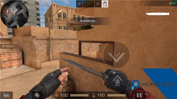 Standoff2官方正版