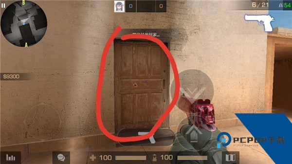 Standoff2官方正版