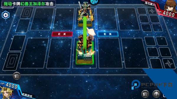 决斗之城国际版