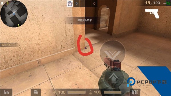 Standoff2官方正版