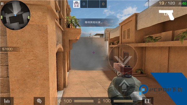 Standoff2官方正版