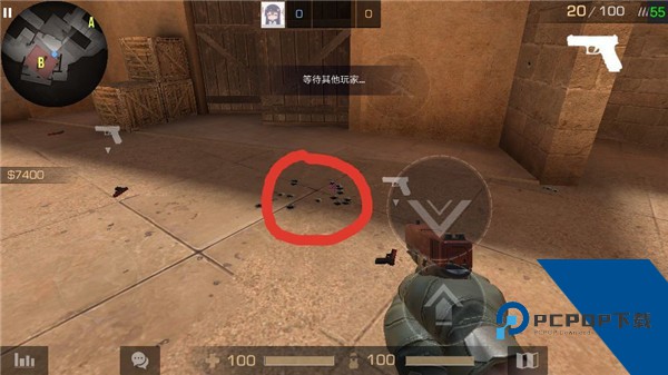 Standoff2官方正版