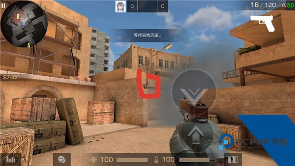 Standoff2官方正版