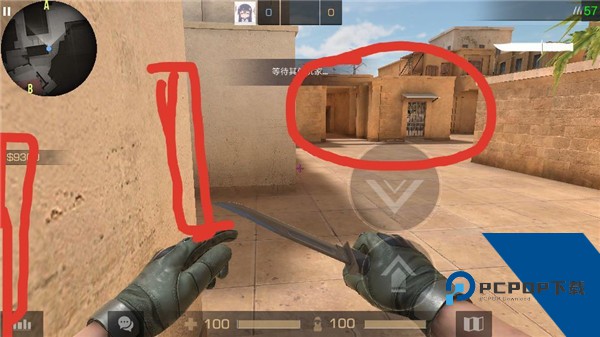 Standoff2官方正版