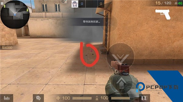 Standoff2官方正版