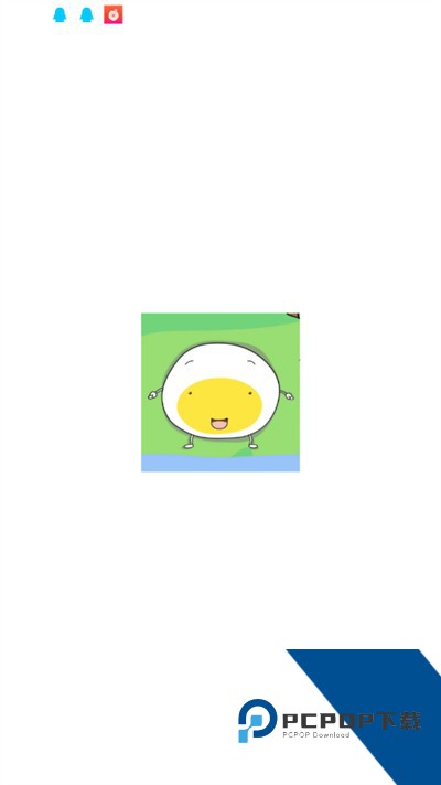 蛋蛋分享库存2026