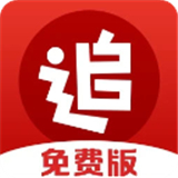 追书神器官方版