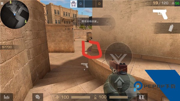 Standoff2官方正版