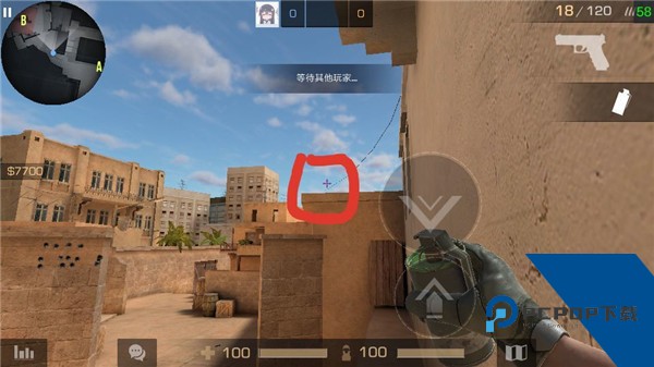 Standoff2官方正版