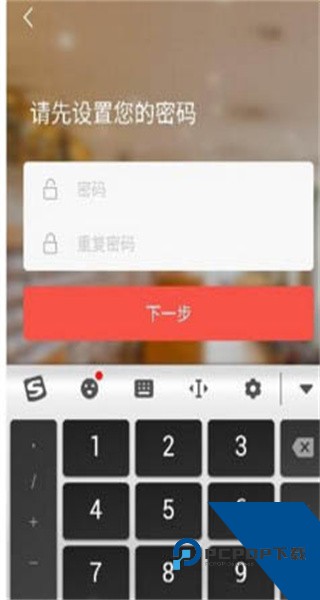 知鸟培训平台官方版