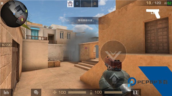 Standoff2官方正版