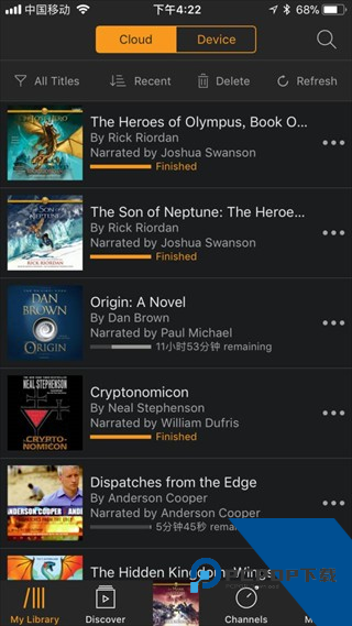 Audible有声书官方版