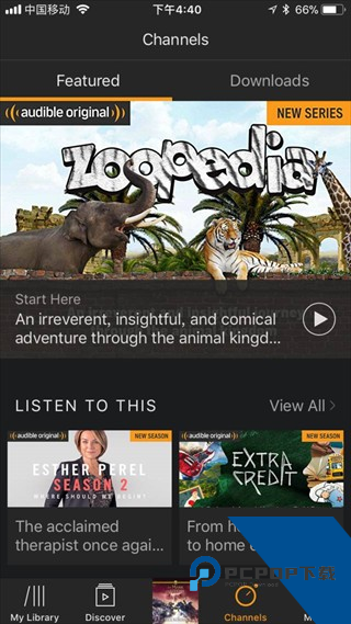 Audible有声书官方版