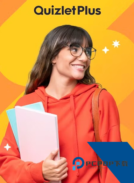Quizlet安卓版