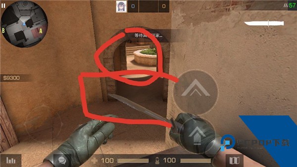 Standoff2官方正版