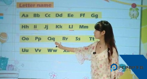 小学英语同步学外研版