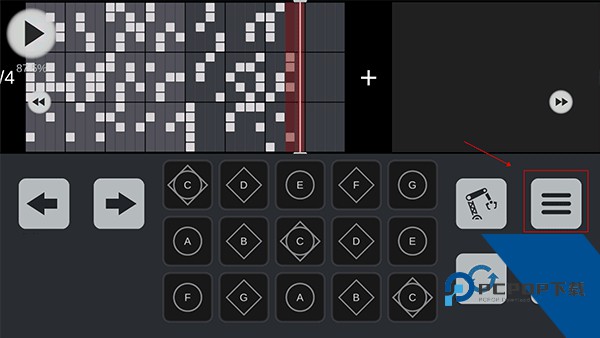 Sky studio乐谱文件官方版