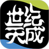 天成账号管家官方版