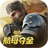 超凡先锋安卓版