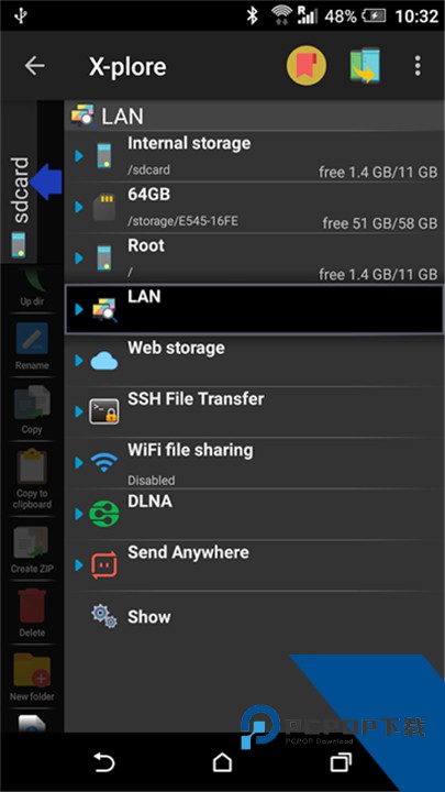 xplore文件管理器安卓版