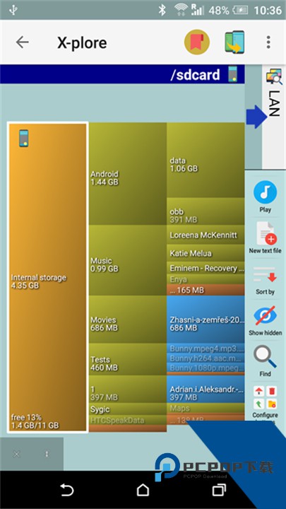 xplore文件管理器安卓版