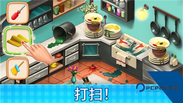 庄园咖啡厅游戏