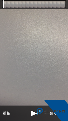 万兴喵影官方版